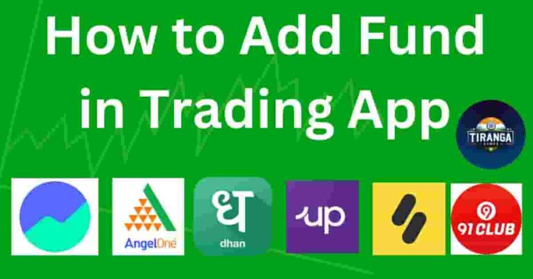 How to Add Money in Apps like Groww and Angel One